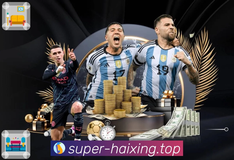 海星体育APP 高清赛事图