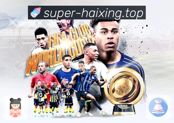 高峰保障认证展示